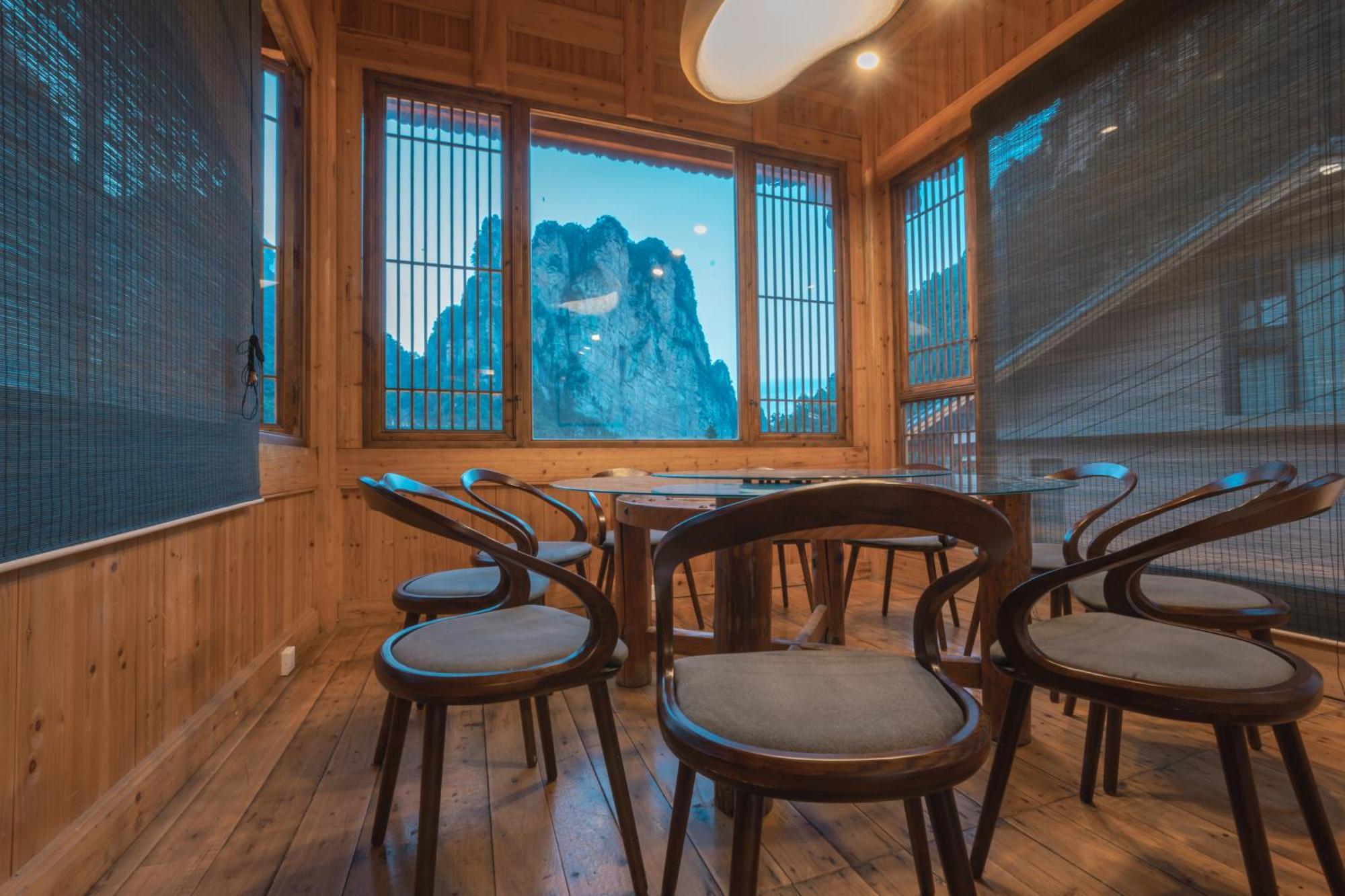 Hotel 雾里观阵山 Foggy Valley 4*