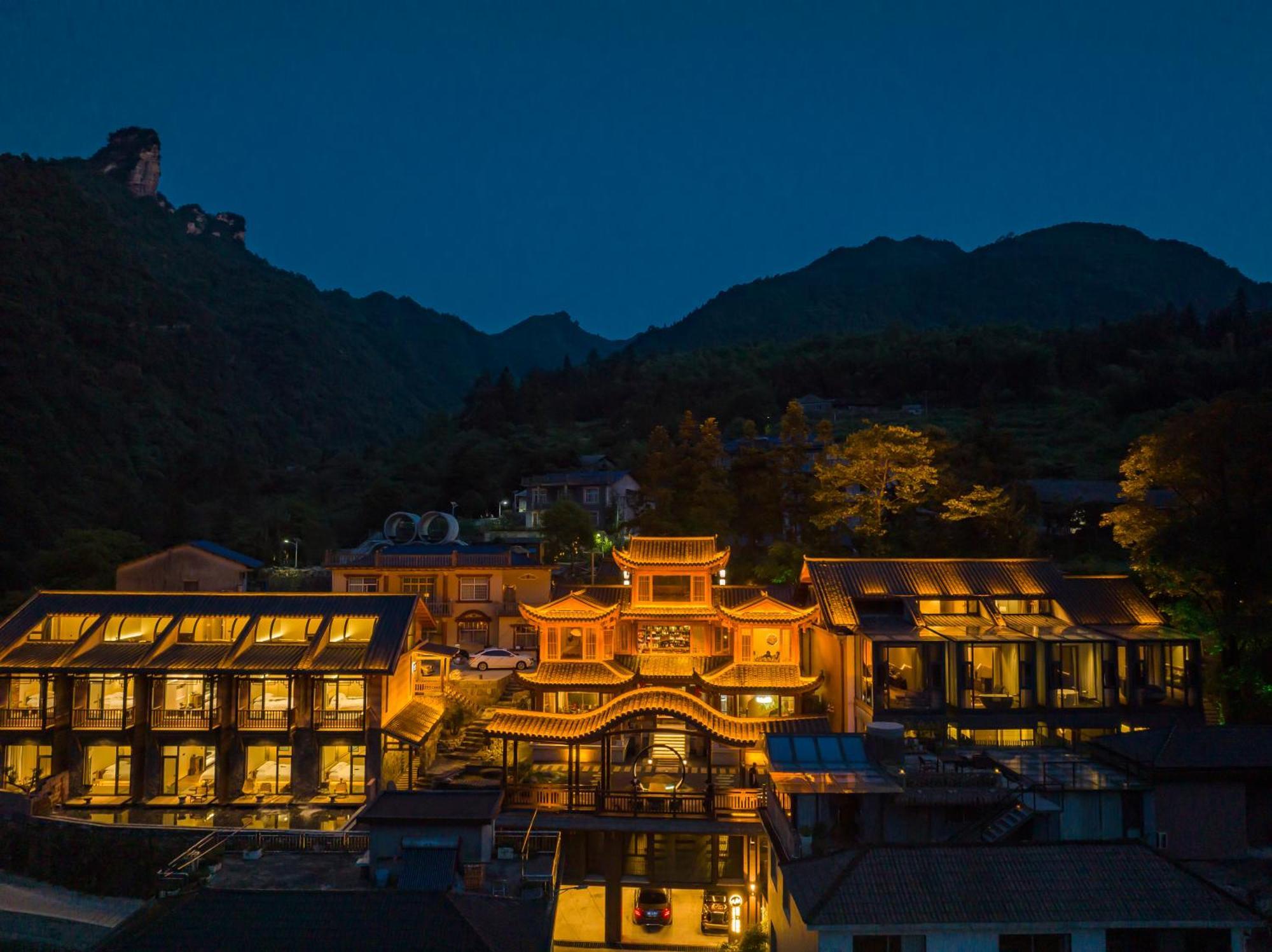 Hotel 雾里观阵山 Foggy Valley Zhangjiajie